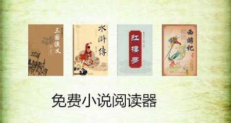 雅博手机版官网